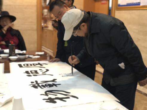 四川致公书画院举办“追寻总书记足迹”采风交流活动