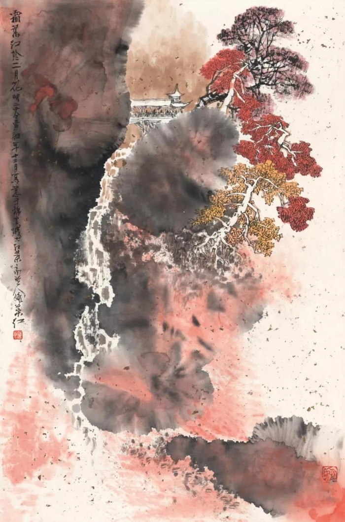 山河揽胸 诗意妙境