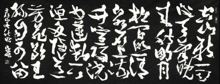 邓代昆-幽若深远 焕若神明