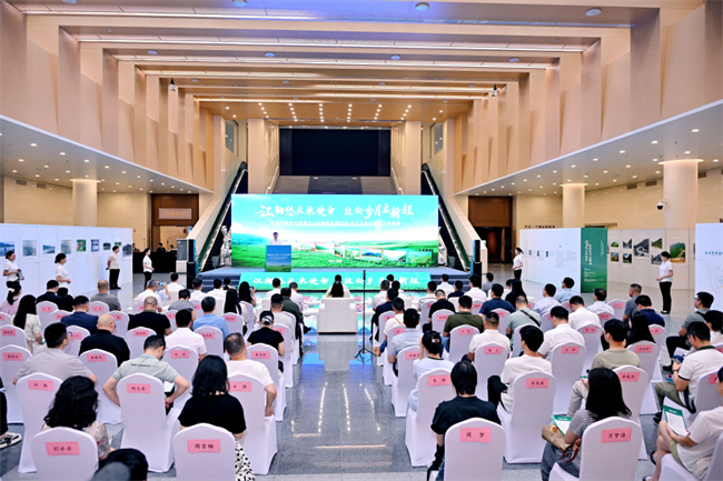 http://sczg.org.cn/partynews-2719.html